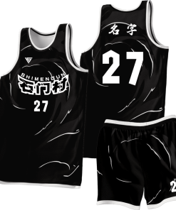 Basketball Jersey - Standard Collection M056