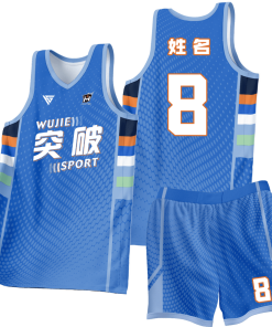 Basketball Jersey - Standard Collection M059