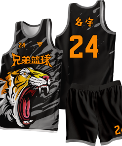 Basketball Jersey - Standard Collection M060