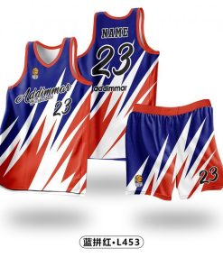 Basketball Jersey - Standard Collection M118