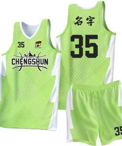Basketball Jersey - Standard Collection M098