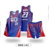 Basketball Jersey - Standard Collection M109