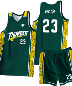 Basketball Jersey - Standard Collection M076