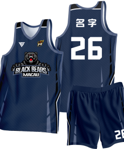 Basketball Jersey - Standard Collection M085