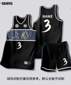 Basketball Jersey - Standard Collection M197