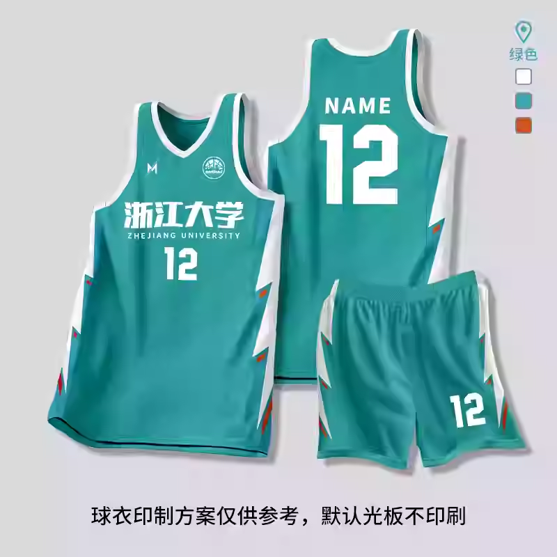 9dd6262d