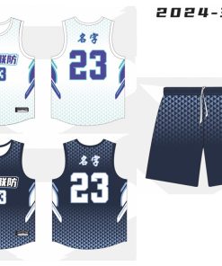 Basketball Jersey - Standard Collection M159