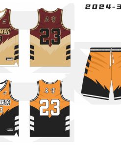 Basketball Jersey - Standard Collection M166