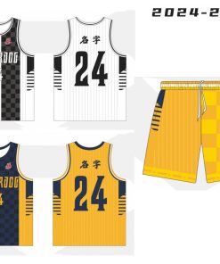 Basketball Jersey - Standard Collection M171