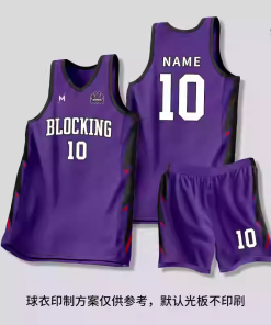 Basketball Jersey - Standard Collection M136