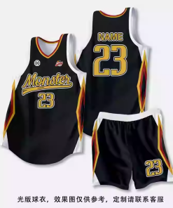 Basketball Jersey - Standard Collection M135